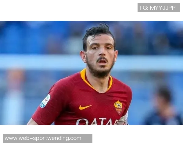 弗洛伦齐回忆：儿时梦想成真在罗马度过职业生涯的岁月