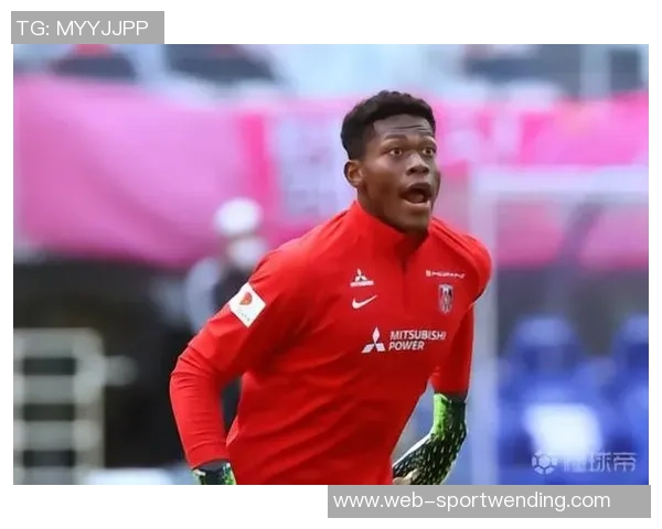 铃木彩艳谈进攻策略与门将冷静处理的重要性