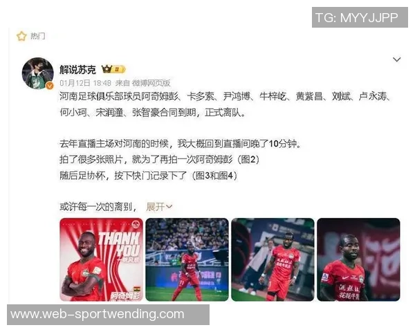 菜鸟5号秀贝利再创佳绩连场20马卢阿奇贡献防守2帽展现潜力